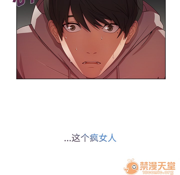 长腿姐姐/窈窕淑女[h漫]韩漫全集-长腿姐姐/窈窕淑女-第15話 長腿姐姐 | 第15話 无删减无遮挡章节图片 