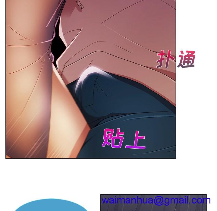 长腿姐姐/窈窕淑女[h漫]韩漫全集-长腿姐姐/窈窕淑女-第15話 長腿姐姐 | 第15話 无删减无遮挡章节图片 