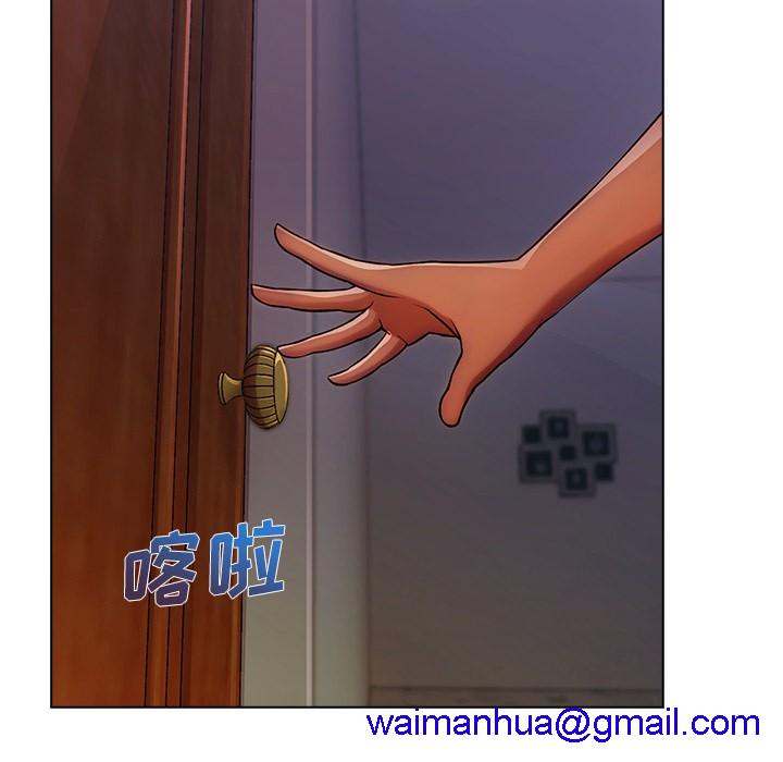 长腿姐姐/窈窕淑女[h漫]韩漫全集-长腿姐姐/窈窕淑女-第15話 長腿姐姐 | 第15話 无删减无遮挡章节图片 