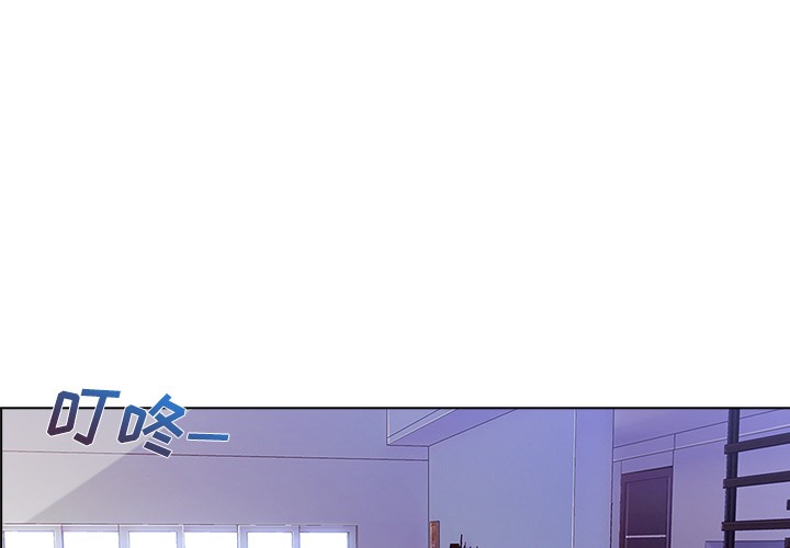 长腿姐姐/窈窕淑女[h漫]韩漫全集-长腿姐姐/窈窕淑女-第15話 長腿姐姐 | 第15話 无删减无遮挡章节图片 