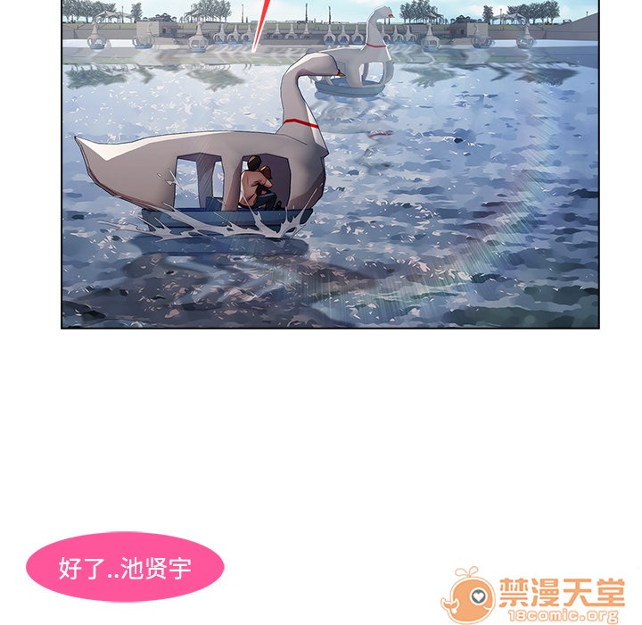 长腿姐姐/窈窕淑女[h漫]韩漫全集-长腿姐姐/窈窕淑女-第16話 長腿姐姐 | 第16話 无删减无遮挡章节图片 