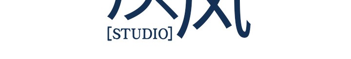 长腿姐姐/窈窕淑女[h漫]韩漫全集-长腿姐姐/窈窕淑女-第17話 長腿姐姐 | 第17話 无删减无遮挡章节图片 