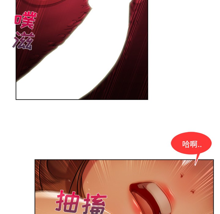 长腿姐姐/窈窕淑女[h漫]韩漫全集-长腿姐姐/窈窕淑女-第17話 長腿姐姐 | 第17話 无删减无遮挡章节图片 