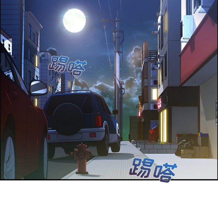 长腿姐姐/窈窕淑女[h漫]韩漫全集-长腿姐姐/窈窕淑女-第18話 長腿姐姐 | 第18話 无删减无遮挡章节图片 