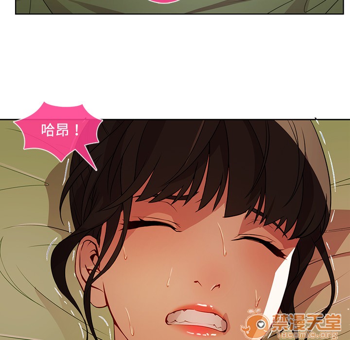 长腿姐姐/窈窕淑女[h漫]韩漫全集-长腿姐姐/窈窕淑女-第18話 長腿姐姐 | 第18話 无删减无遮挡章节图片 