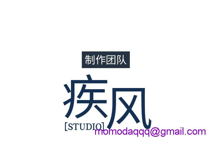 长腿姐姐/窈窕淑女[h漫]韩漫全集-长腿姐姐/窈窕淑女-第18話 長腿姐姐 | 第18話 无删减无遮挡章节图片 