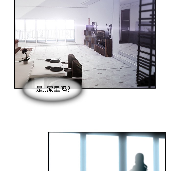 长腿姐姐/窈窕淑女[h漫]韩漫全集-长腿姐姐/窈窕淑女-第18話 長腿姐姐 | 第18話 无删减无遮挡章节图片 