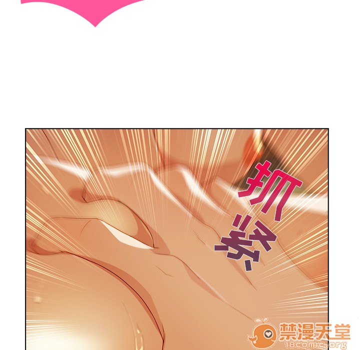 长腿姐姐/窈窕淑女[h漫]韩漫全集-长腿姐姐/窈窕淑女-第18話 長腿姐姐 | 第18話 无删减无遮挡章节图片 