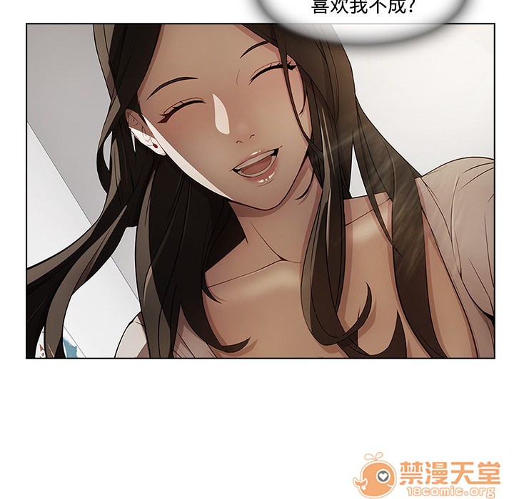长腿姐姐/窈窕淑女[h漫]韩漫全集-长腿姐姐/窈窕淑女-第19話 長腿姐姐 | 第19話 无删减无遮挡章节图片 