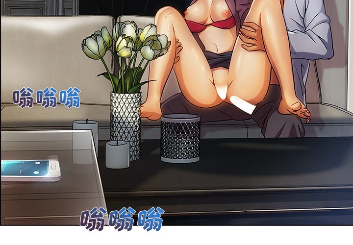 长腿姐姐/窈窕淑女[h漫]韩漫全集-长腿姐姐/窈窕淑女-第20話 長腿姐姐 | 第20話 无删减无遮挡章节图片 