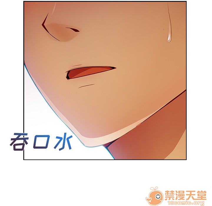 长腿姐姐/窈窕淑女[h漫]韩漫全集-长腿姐姐/窈窕淑女-第21話 長腿姐姐 | 第21話 无删减无遮挡章节图片 