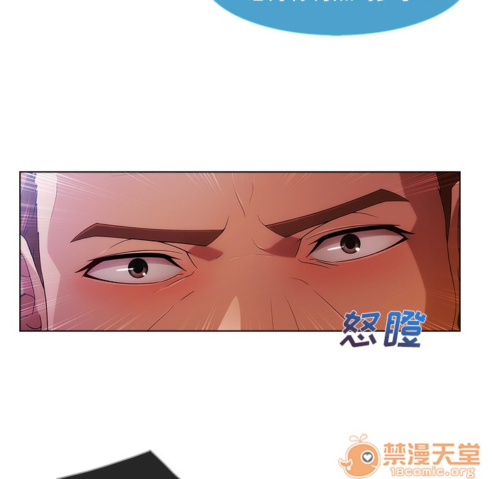 长腿姐姐/窈窕淑女[h漫]韩漫全集-长腿姐姐/窈窕淑女-第21話 長腿姐姐 | 第21話 无删减无遮挡章节图片 