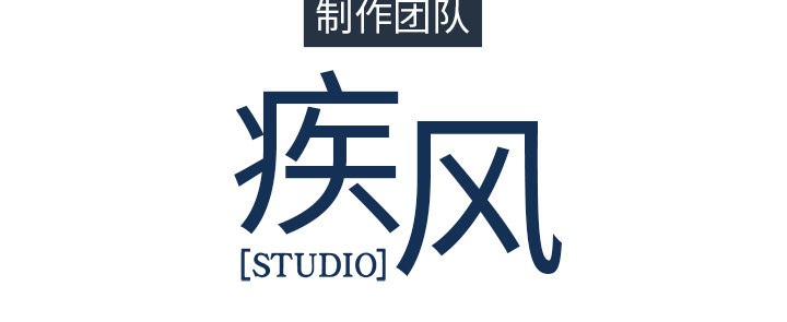 长腿姐姐/窈窕淑女[h漫]韩漫全集-长腿姐姐/窈窕淑女-第21話 長腿姐姐 | 第21話 无删减无遮挡章节图片 