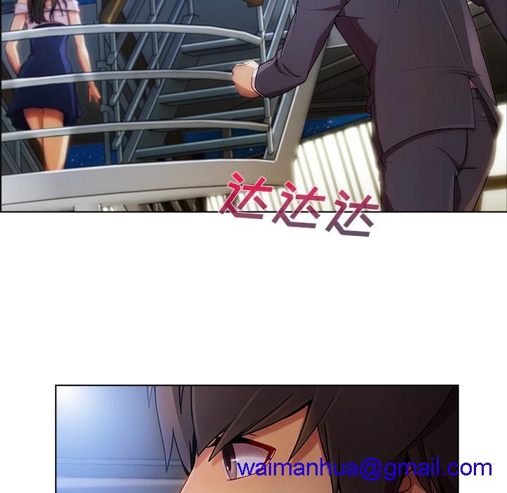 长腿姐姐/窈窕淑女[h漫]韩漫全集-长腿姐姐/窈窕淑女-第22話 長腿姐姐 | 第22話 无删减无遮挡章节图片 