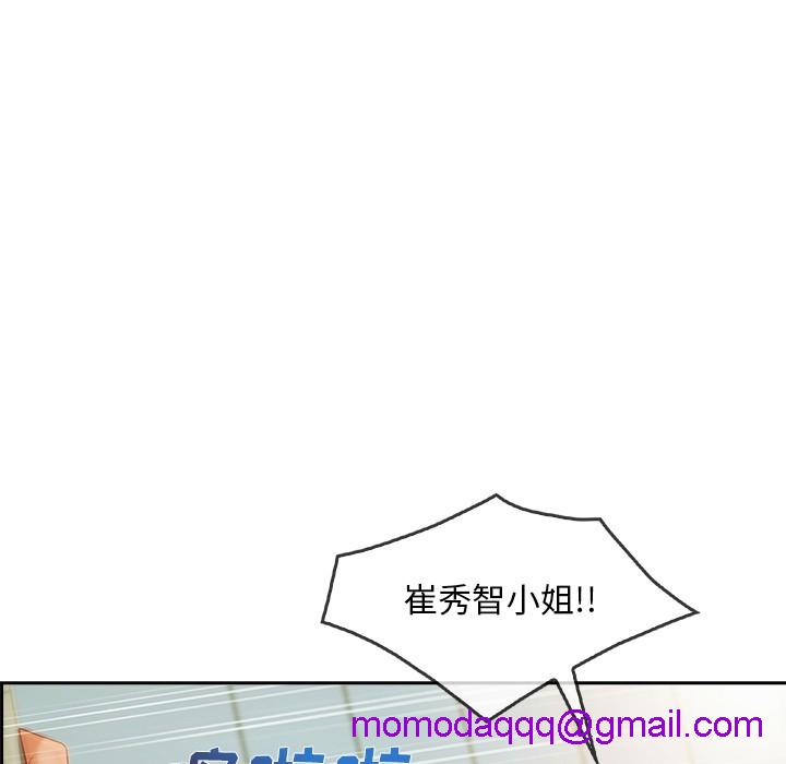 长腿姐姐/窈窕淑女[h漫]韩漫全集-长腿姐姐/窈窕淑女-第25話 長腿姐姐 | 第25話 无删减无遮挡章节图片 