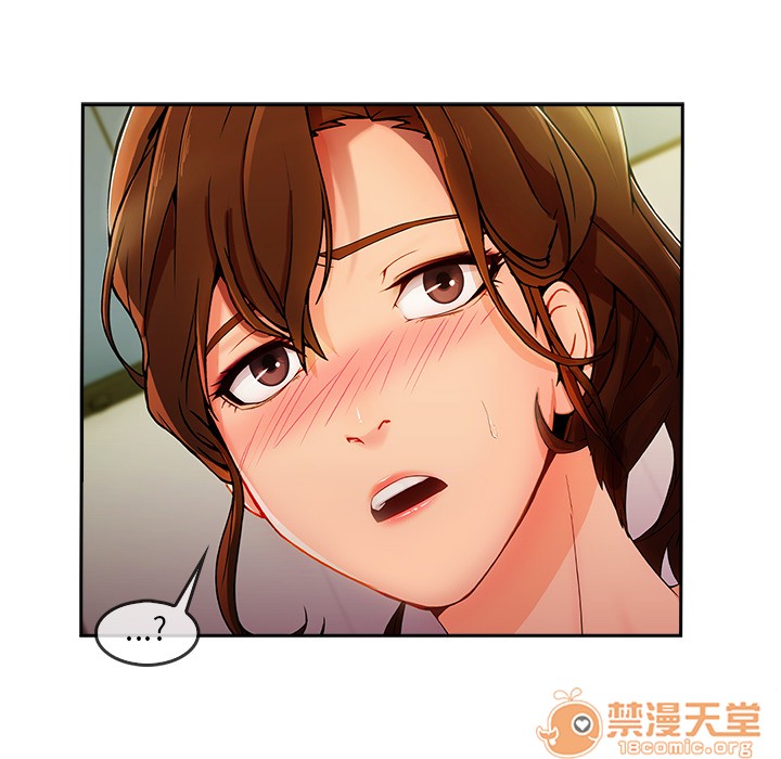长腿姐姐/窈窕淑女[h漫]韩漫全集-长腿姐姐/窈窕淑女-第25話 長腿姐姐 | 第25話 无删减无遮挡章节图片 