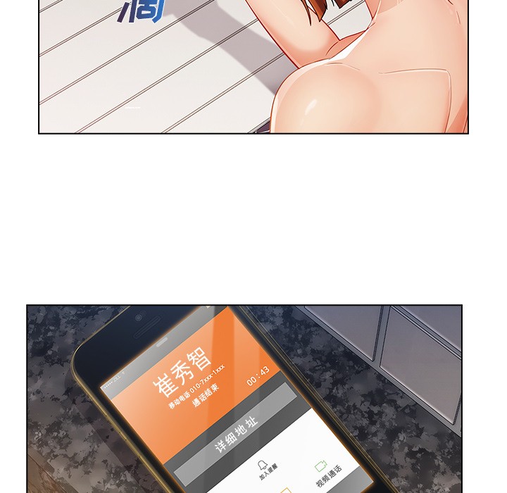长腿姐姐/窈窕淑女[h漫]韩漫全集-长腿姐姐/窈窕淑女-第27話 長腿姐姐 | 第27話 无删减无遮挡章节图片 