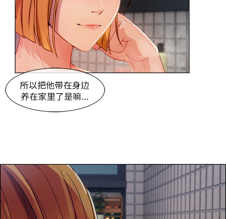 长腿姐姐/窈窕淑女[h漫]韩漫全集-长腿姐姐/窈窕淑女-第27話 長腿姐姐 | 第27話 无删减无遮挡章节图片 