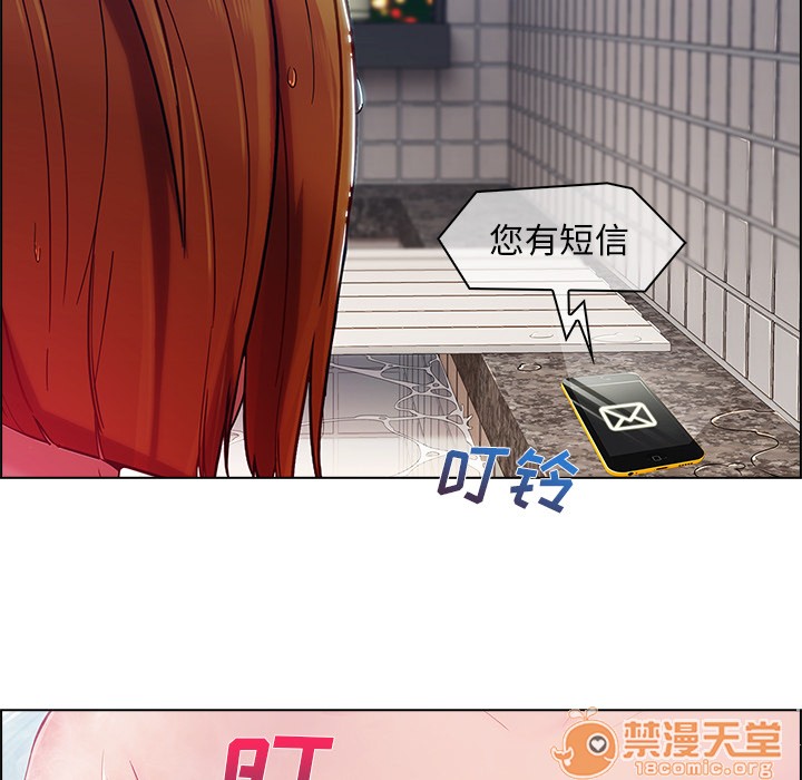 长腿姐姐/窈窕淑女[h漫]韩漫全集-长腿姐姐/窈窕淑女-第27話 長腿姐姐 | 第27話 无删减无遮挡章节图片 