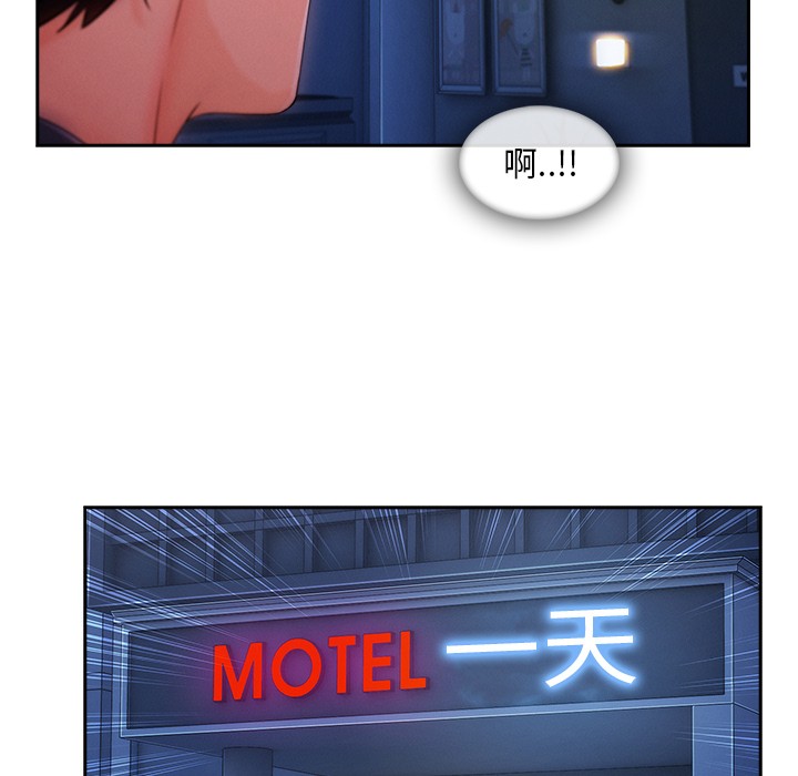 长腿姐姐/窈窕淑女[h漫]韩漫全集-长腿姐姐/窈窕淑女-第30話 長腿姐姐 | 第30話 无删减无遮挡章节图片 