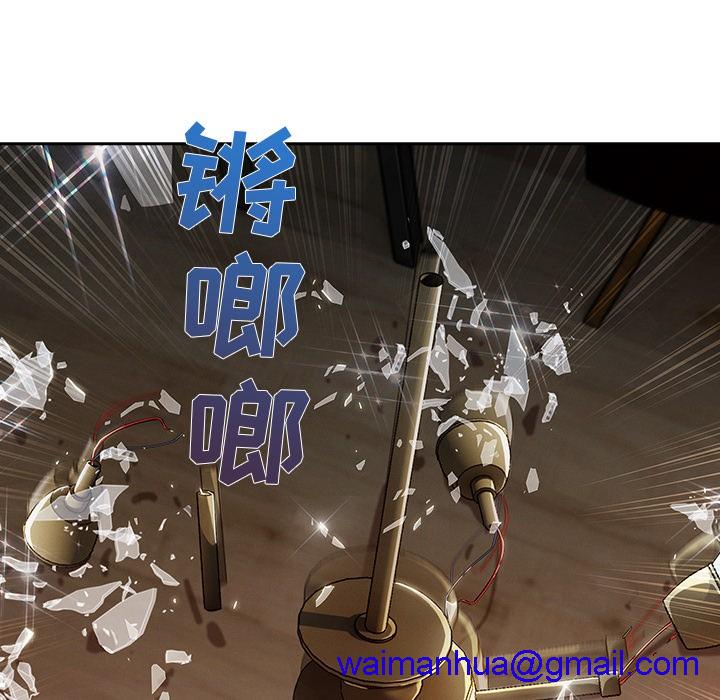 长腿姐姐/窈窕淑女[h漫]韩漫全集-长腿姐姐/窈窕淑女-第30話 長腿姐姐 | 第30話 无删减无遮挡章节图片 