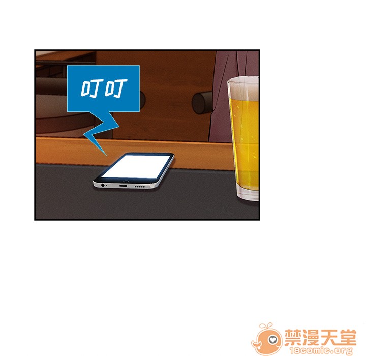 长腿姐姐/窈窕淑女[h漫]韩漫全集-长腿姐姐/窈窕淑女-第30話 長腿姐姐 | 第30話 无删减无遮挡章节图片 