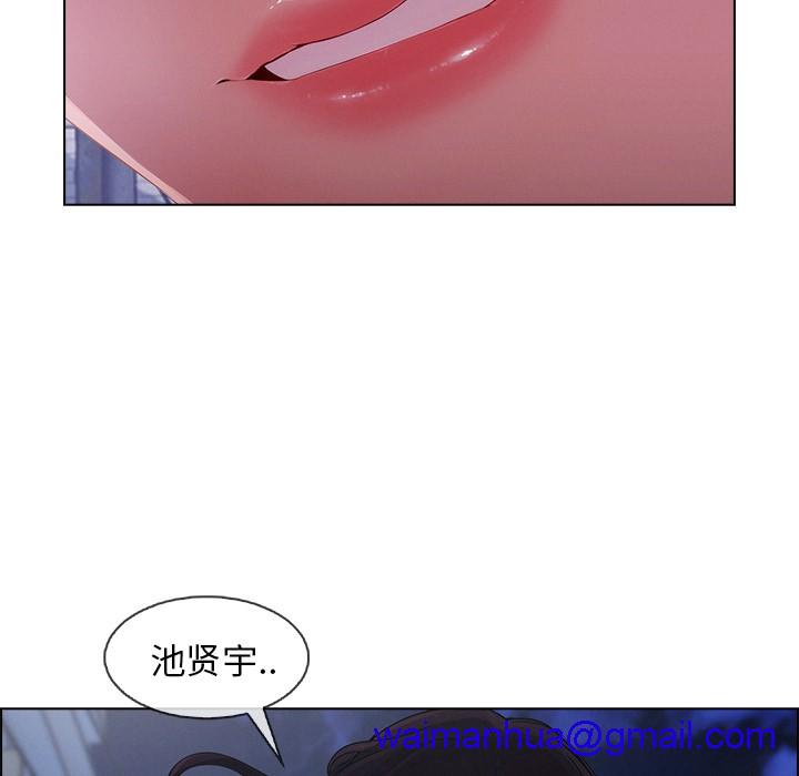长腿姐姐/窈窕淑女[h漫]韩漫全集-长腿姐姐/窈窕淑女-第30話 長腿姐姐 | 第30話 无删减无遮挡章节图片 