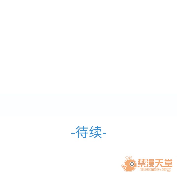 长腿姐姐/窈窕淑女[h漫]韩漫全集-长腿姐姐/窈窕淑女-第30話 長腿姐姐 | 第30話 无删减无遮挡章节图片 