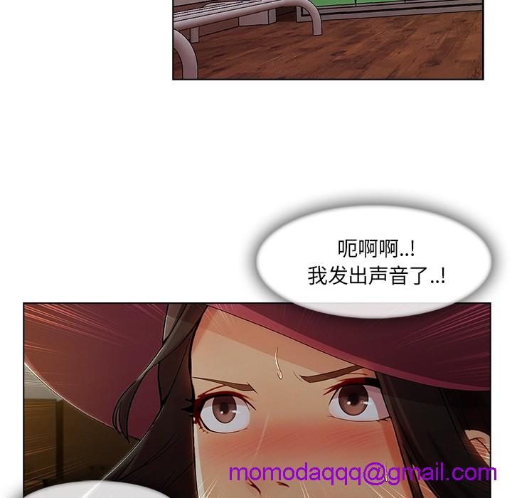 长腿姐姐/窈窕淑女[h漫]韩漫全集-长腿姐姐/窈窕淑女-第31話 長腿姐姐 | 第31話 无删减无遮挡章节图片 
