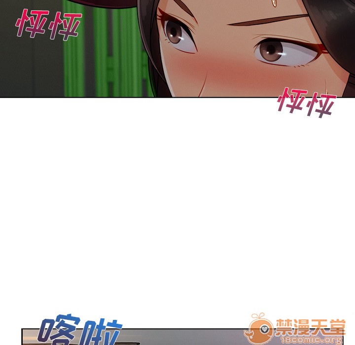 长腿姐姐/窈窕淑女[h漫]韩漫全集-长腿姐姐/窈窕淑女-第31話 長腿姐姐 | 第31話 无删减无遮挡章节图片 