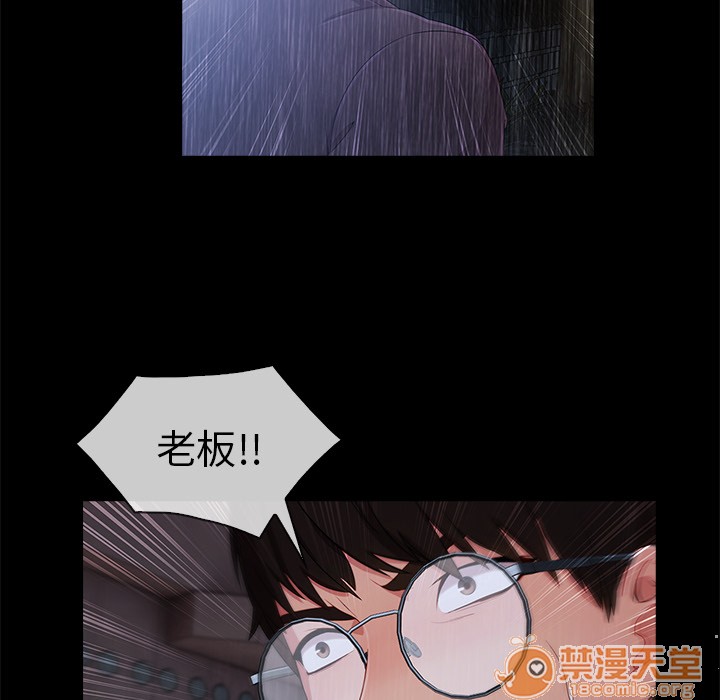 长腿姐姐/窈窕淑女[h漫]韩漫全集-长腿姐姐/窈窕淑女-第32話 長腿姐姐 | 第32話 无删减无遮挡章节图片 