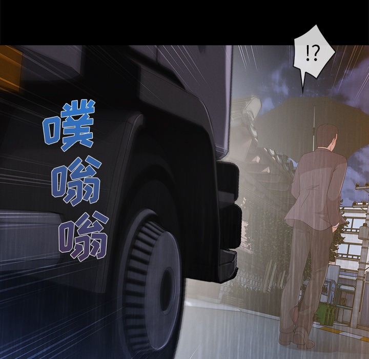 长腿姐姐/窈窕淑女[h漫]韩漫全集-长腿姐姐/窈窕淑女-第32話 長腿姐姐 | 第32話 无删减无遮挡章节图片 