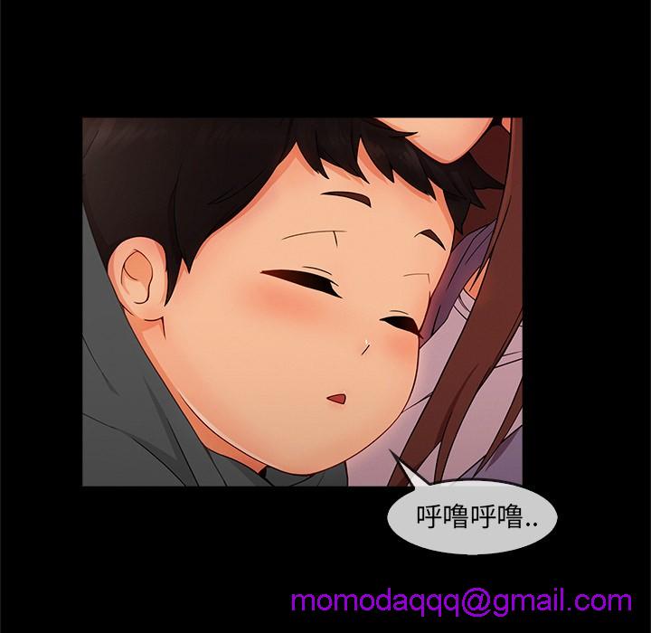 长腿姐姐/窈窕淑女[h漫]韩漫全集-长腿姐姐/窈窕淑女-第33話 長腿姐姐 | 第33話 无删减无遮挡章节图片 