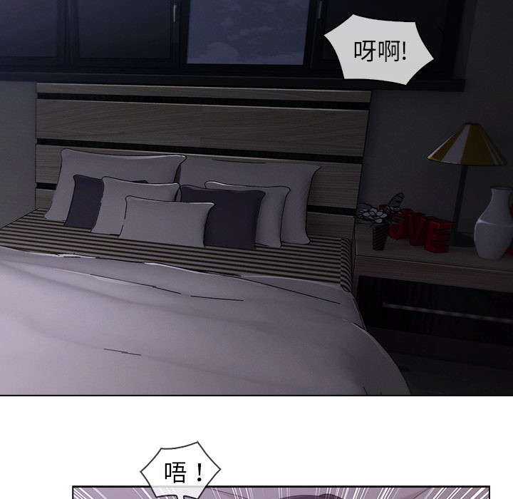 长腿姐姐/窈窕淑女[h漫]韩漫全集-长腿姐姐/窈窕淑女-第34話 長腿姐姐 | 第34話 无删减无遮挡章节图片 