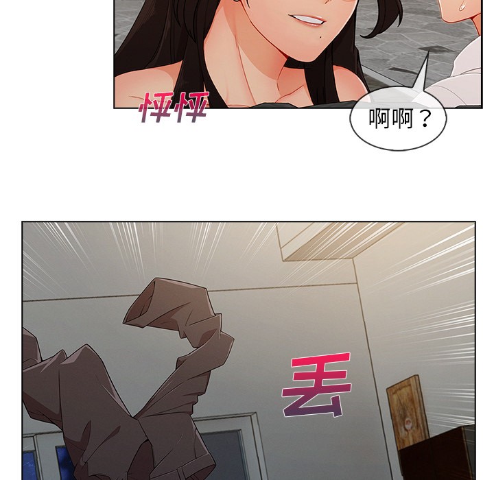长腿姐姐/窈窕淑女[h漫]韩漫全集-长腿姐姐/窈窕淑女-第34話 長腿姐姐 | 第34話 无删减无遮挡章节图片 