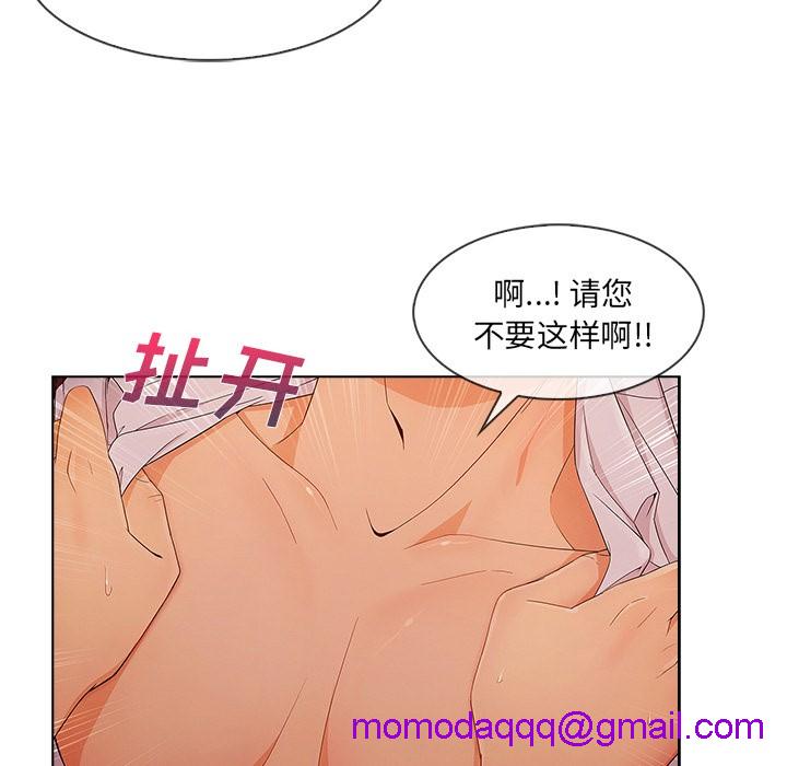 长腿姐姐/窈窕淑女[h漫]韩漫全集-长腿姐姐/窈窕淑女-第34話 長腿姐姐 | 第34話 无删减无遮挡章节图片 