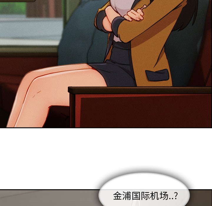 长腿姐姐/窈窕淑女[h漫]韩漫全集-长腿姐姐/窈窕淑女-第36話 長腿姐姐 | 第36話 无删减无遮挡章节图片 