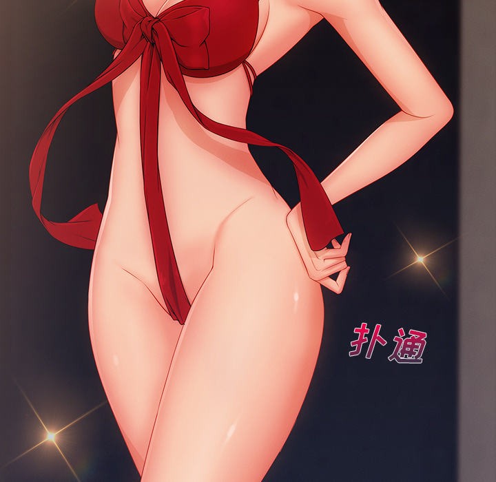 长腿姐姐/窈窕淑女[h漫]韩漫全集-长腿姐姐/窈窕淑女-第36話 長腿姐姐 | 第36話 无删减无遮挡章节图片 