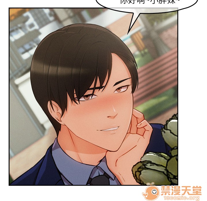 长腿姐姐/窈窕淑女[h漫]韩漫全集-长腿姐姐/窈窕淑女-第36話 長腿姐姐 | 第36話 无删减无遮挡章节图片 