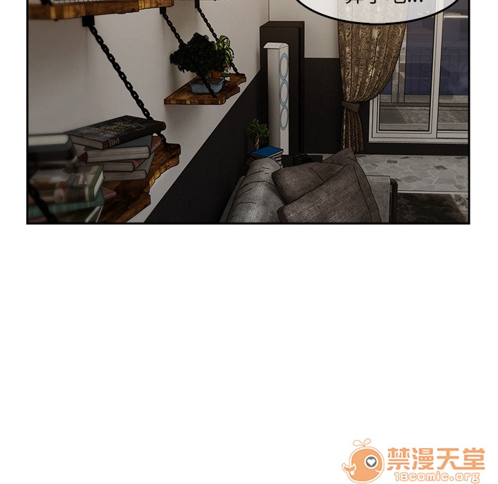 长腿姐姐/窈窕淑女[h漫]韩漫全集-长腿姐姐/窈窕淑女-第36話 長腿姐姐 | 第36話 无删减无遮挡章节图片 