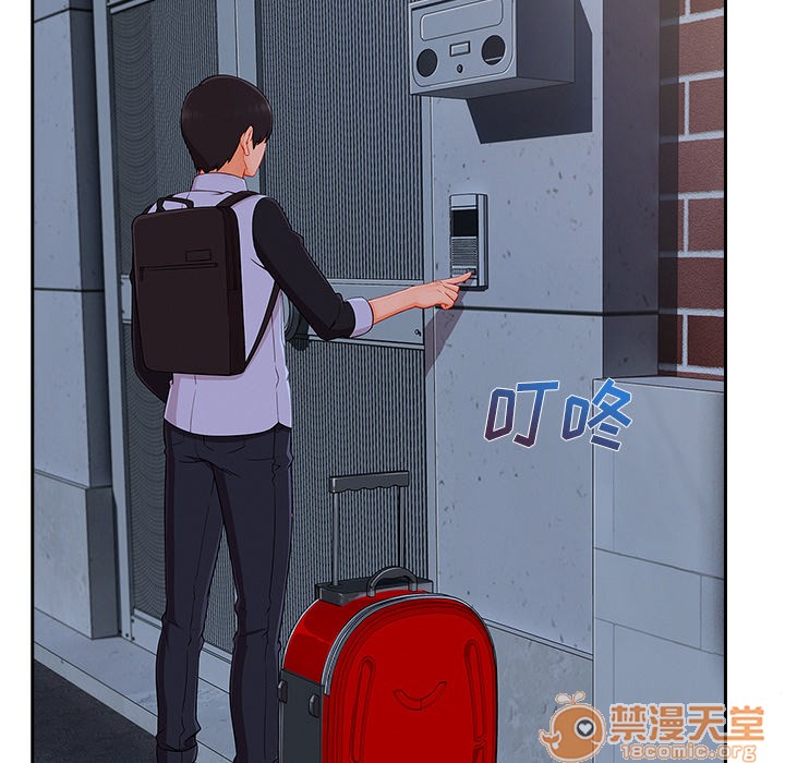 长腿姐姐/窈窕淑女[h漫]韩漫全集-长腿姐姐/窈窕淑女-第37話 長腿姐姐 | 第37話 无删减无遮挡章节图片 