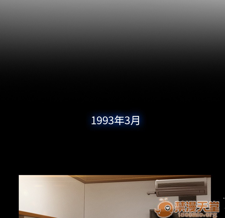长腿姐姐/窈窕淑女[h漫]韩漫全集-长腿姐姐/窈窕淑女-第38話 長腿姐姐 | 第38話 无删减无遮挡章节图片 