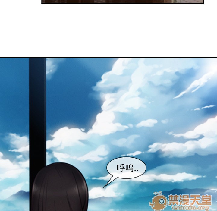 长腿姐姐/窈窕淑女[h漫]韩漫全集-长腿姐姐/窈窕淑女-第38話 長腿姐姐 | 第38話 无删减无遮挡章节图片 