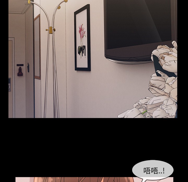 长腿姐姐/窈窕淑女[h漫]韩漫全集-长腿姐姐/窈窕淑女-第38話 長腿姐姐 | 第38話 无删减无遮挡章节图片 