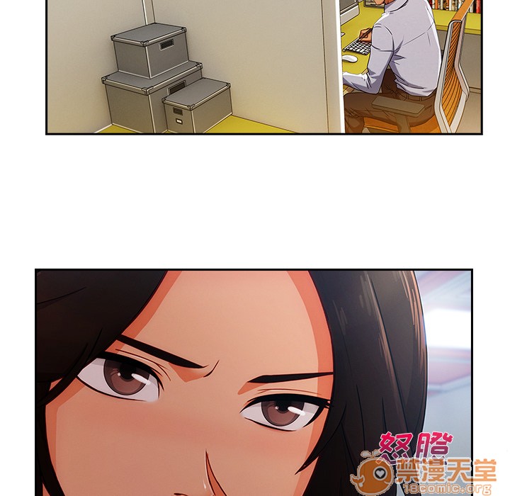 长腿姐姐/窈窕淑女[h漫]韩漫全集-长腿姐姐/窈窕淑女-第39話 長腿姐姐 | 第39話 无删减无遮挡章节图片 