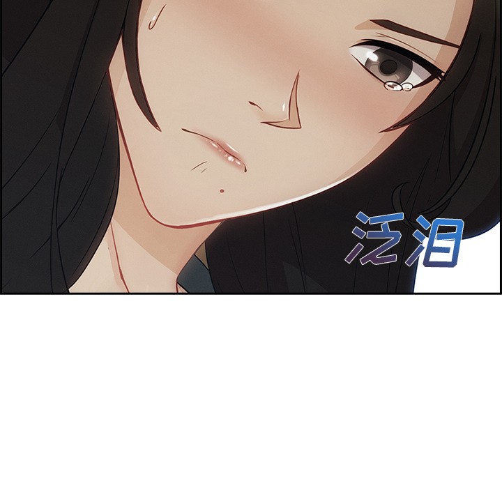 长腿姐姐/窈窕淑女[h漫]韩漫全集-长腿姐姐/窈窕淑女-第41話 長腿姐姐 | 第41話 无删减无遮挡章节图片 
