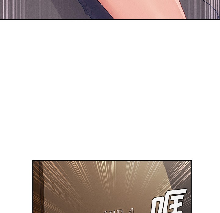 长腿姐姐/窈窕淑女[h漫]韩漫全集-长腿姐姐/窈窕淑女-第41話 長腿姐姐 | 第41話 无删减无遮挡章节图片 