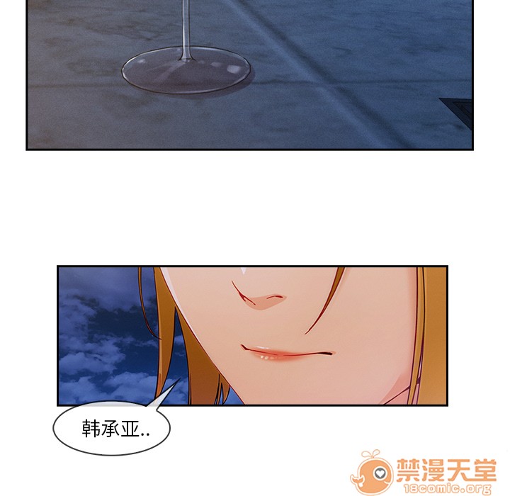 长腿姐姐/窈窕淑女[h漫]韩漫全集-长腿姐姐/窈窕淑女-第43話 長腿姐姐 | 第43話 无删减无遮挡章节图片 