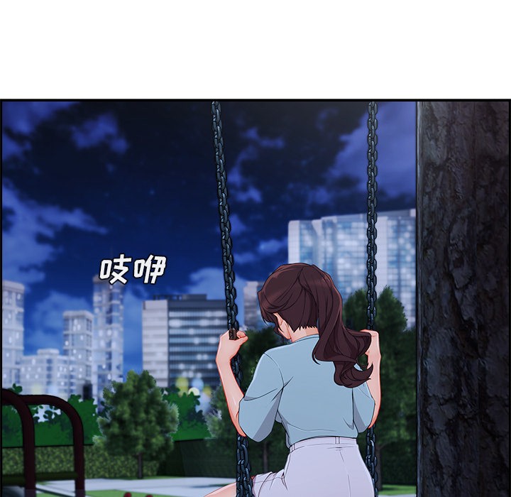 长腿姐姐/窈窕淑女[h漫]韩漫全集-长腿姐姐/窈窕淑女-第43話 長腿姐姐 | 第43話 无删减无遮挡章节图片 