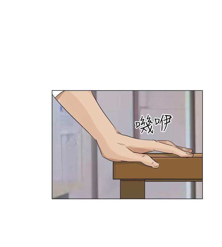 我要睡你的女人[抖漫]韩漫全集-我要睡你的女人-第4話无删减无遮挡章节图片 